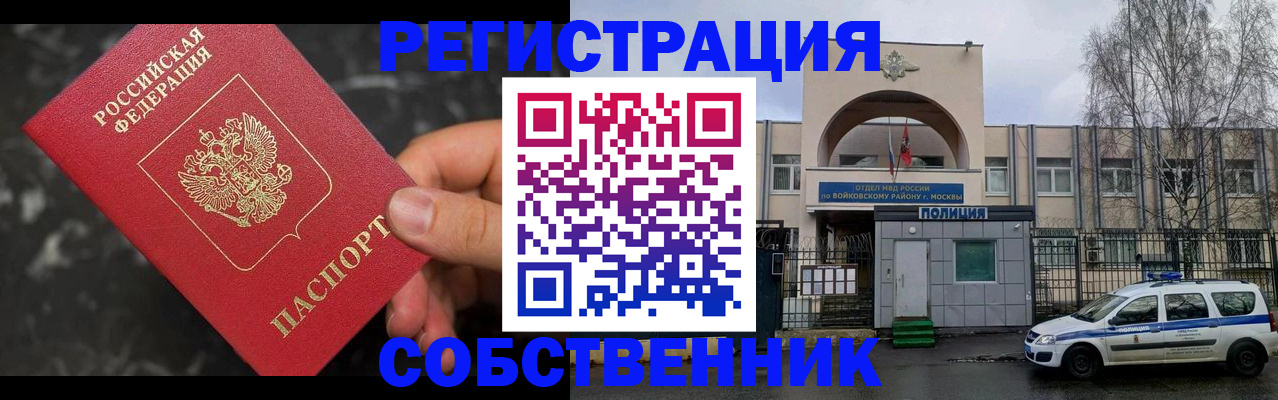 форма 3 в Тольятти