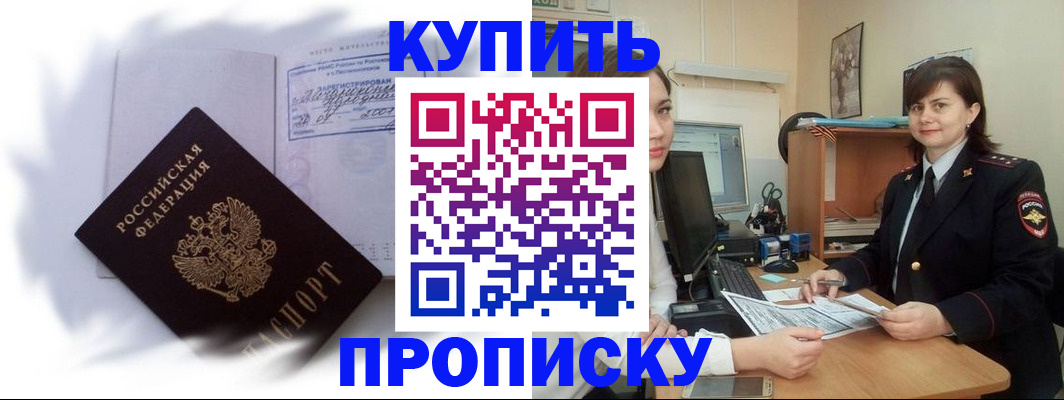 форма 3 в Тольятти